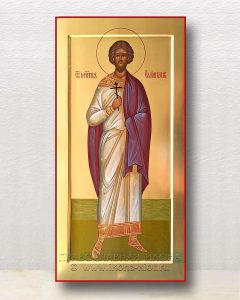 Икона «Емилиан мученик» Анжеро-Судженск